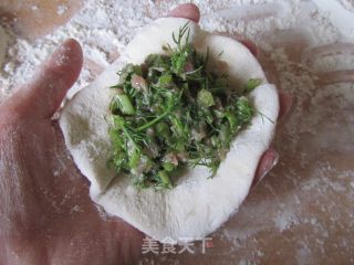 Pork Fennel Big Bun recipe