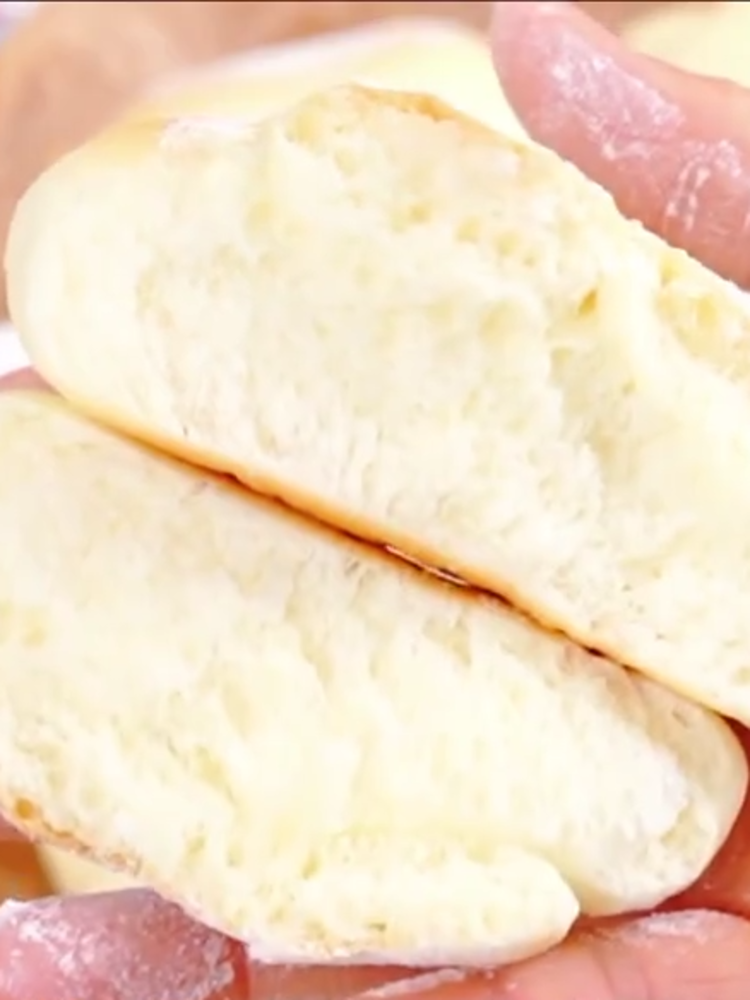 Japanese Milk Bread recipe