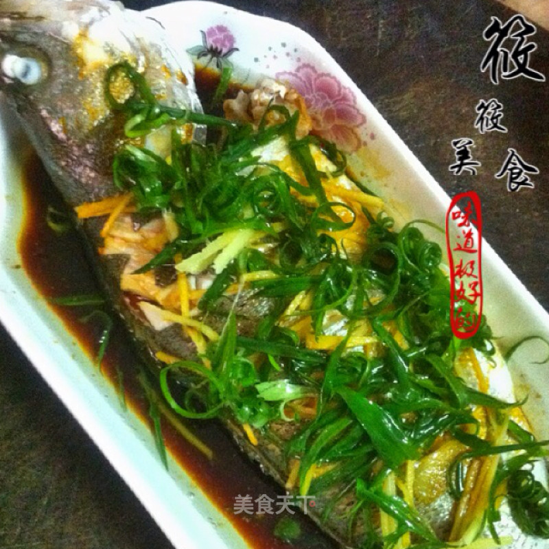 Cantonese Style Steamed Sea Bass recipe