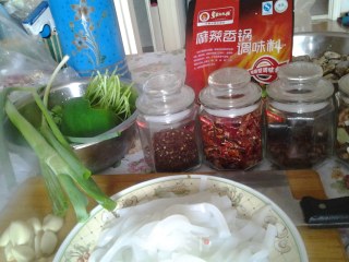 Homemade Sichuan Jelly recipe