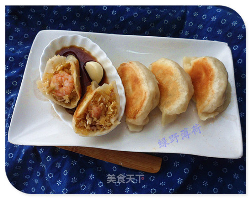 Three Fresh Fried Dumplings with Japanese Gourd recipe