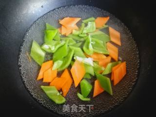 Stir Fried Fungus with Carrots recipe