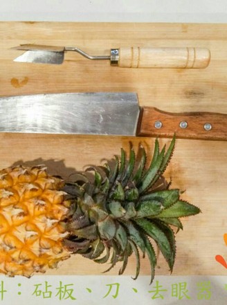 How to Peel Thai Small Pineapple recipe