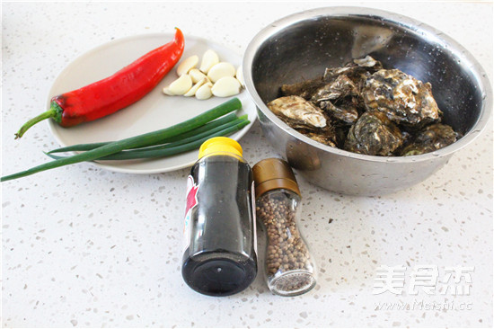 Microwave Garlic Oysters recipe