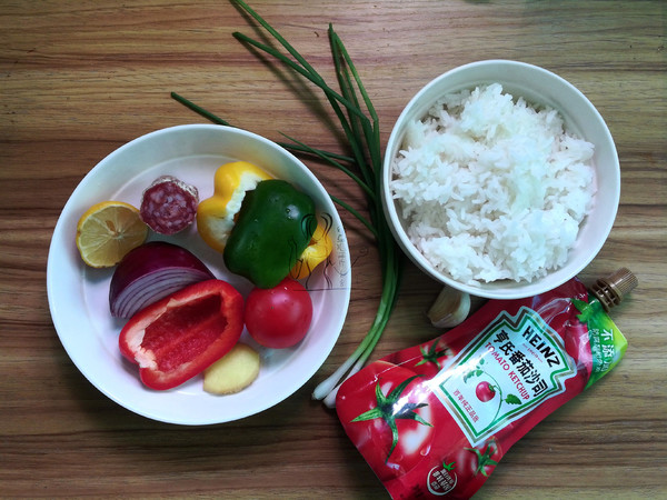 Fried Rice with Tomato Sauce and Bell Pepper recipe