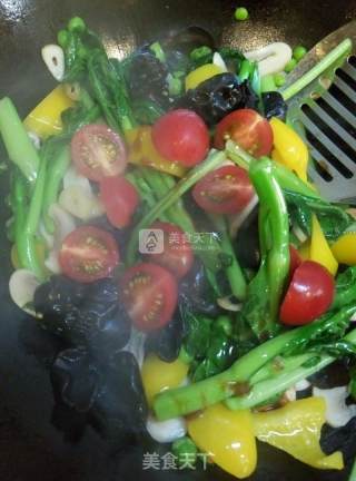 Colorful Seasonal Vegetables recipe