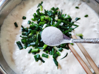 Green Onion Cake (batter Fermented Version) recipe