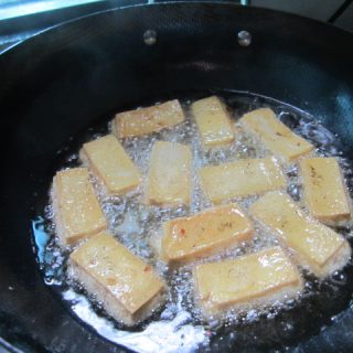 Yuxiang Tofu recipe