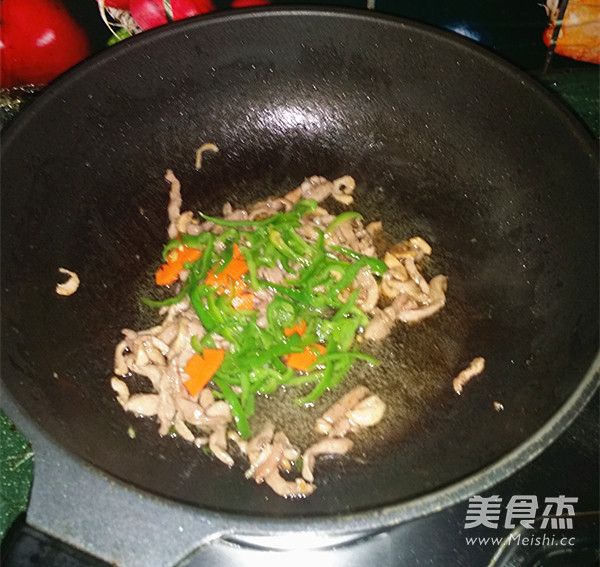 Stir-fried Green Pepper with Duck Breast recipe