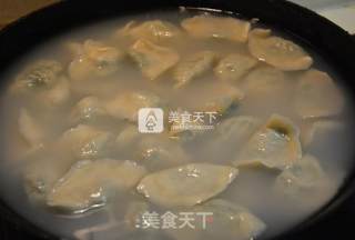 Celery Pork Dumplings recipe