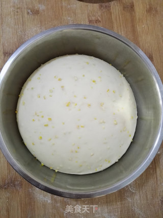 # Fourth Baking Contest and is Love to Eat Festival#orange Peel Toast recipe