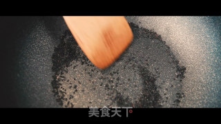 Rice Candy recipe