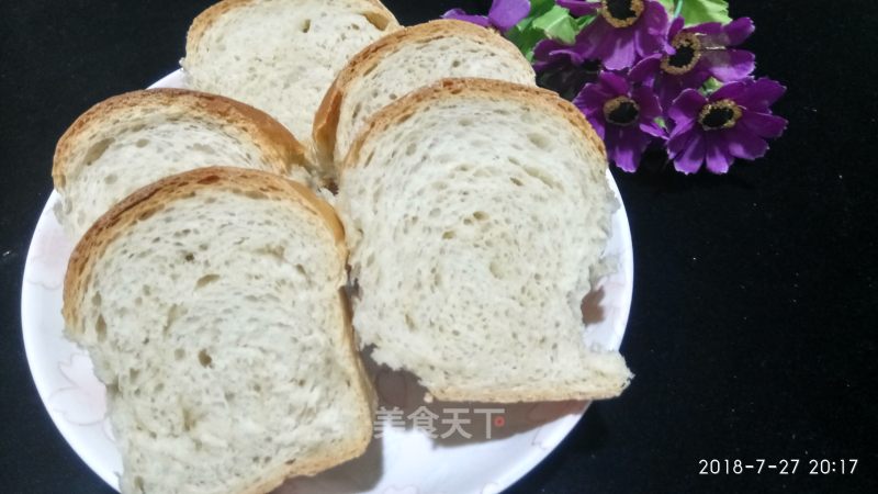 Spiced Cumin Bread recipe
