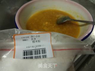 Sweet Potato Glutinous Rice Cake recipe