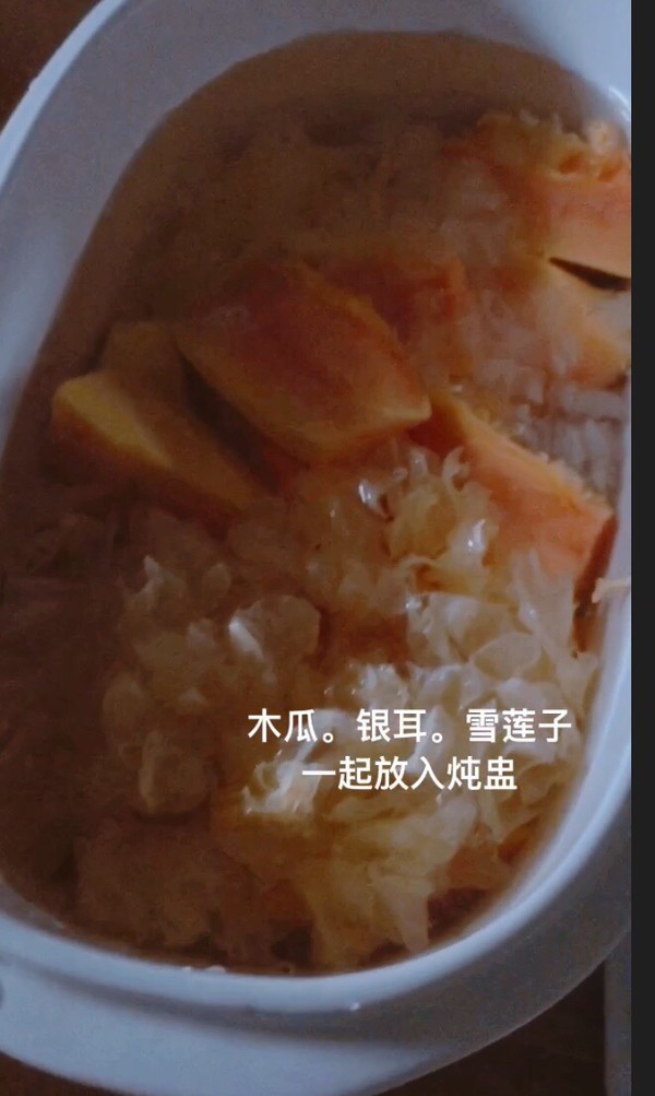 Eat Perfect Da Da~~ Mu Yinxue recipe