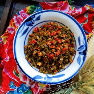 Fried Capers with Tender Ginger recipe