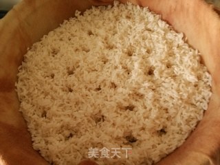 The Practice of Yin Mi recipe