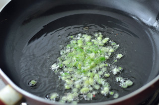 Scallion Oil Broom Seedlings recipe