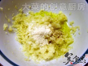 Steamed Scallops with Garlic Vermicelli recipe