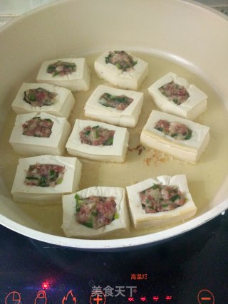 Guta Stuffed Tofu recipe