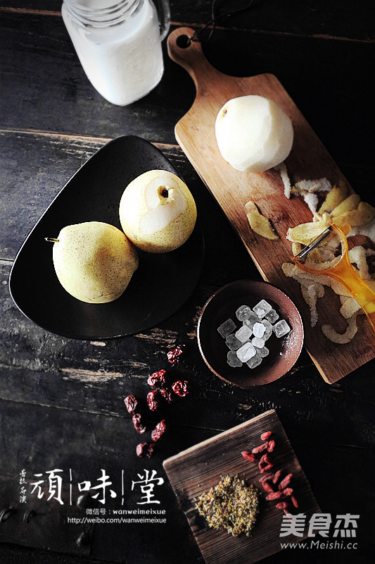 Stewed Osmanthus Pear with Fresh Milk recipe