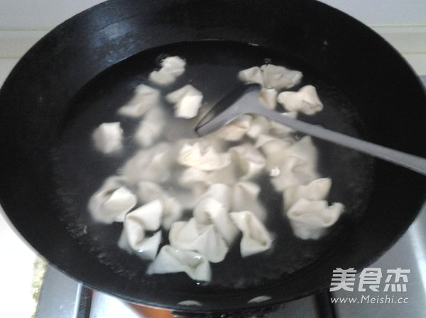 Wontons with Egg Skin and Seaweed recipe