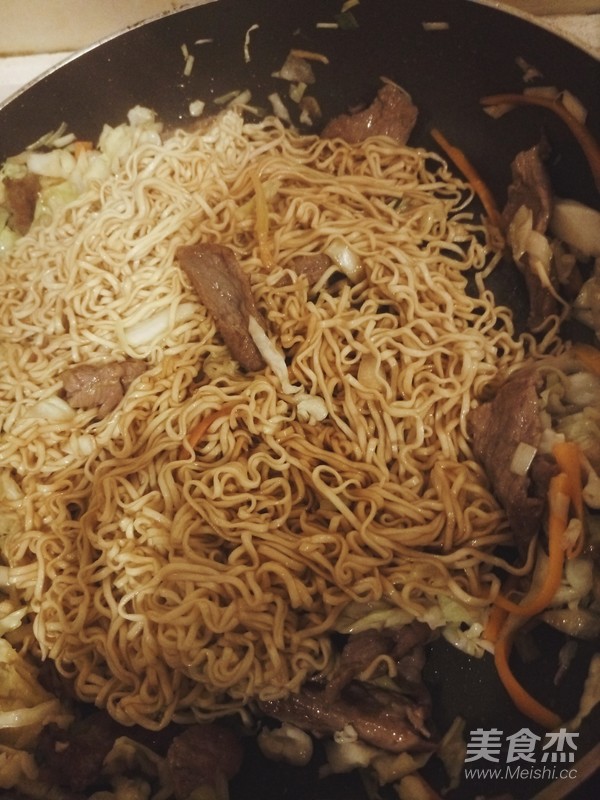 Fried Noodles with Beef recipe