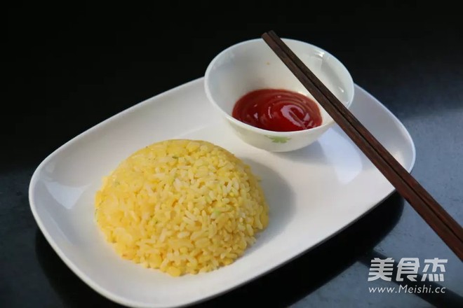 Golden Fried Rice recipe