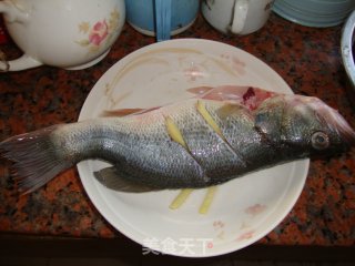 Steamed Sea Bass recipe