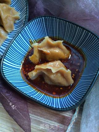 Carrot Lamb Dumplings recipe