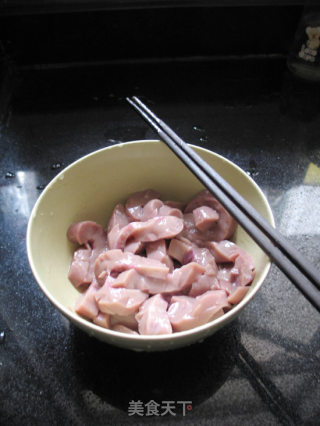 Ginger Puffed Kidney recipe