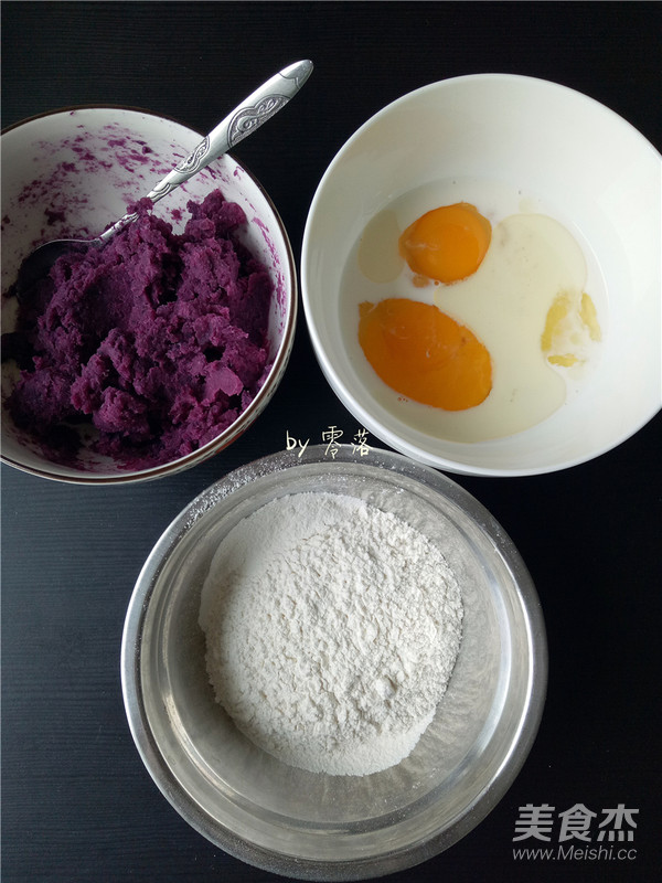 Purple Potato Dorayaki recipe