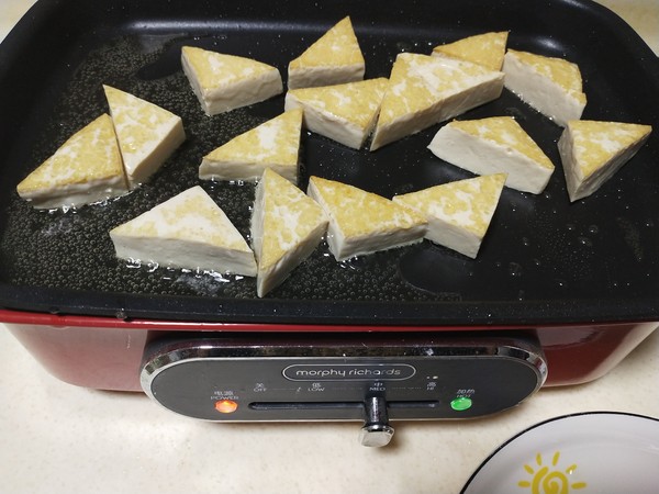 Pan-fried Homemade Tofu recipe