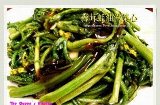 Garlic and Oyster Sauce Topped with Choy Sum recipe