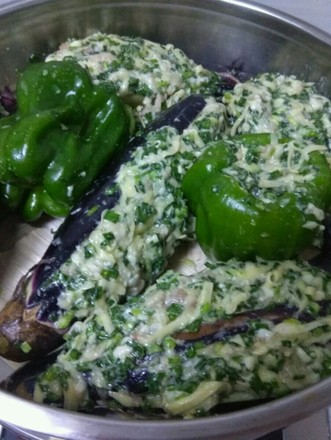 Dandong Big Eggplant Bag recipe