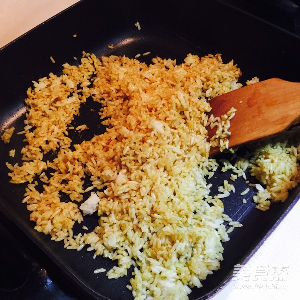 Curry Fried Rice recipe