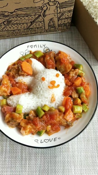 Rice with Fish Cubes in Tomato Sauce
