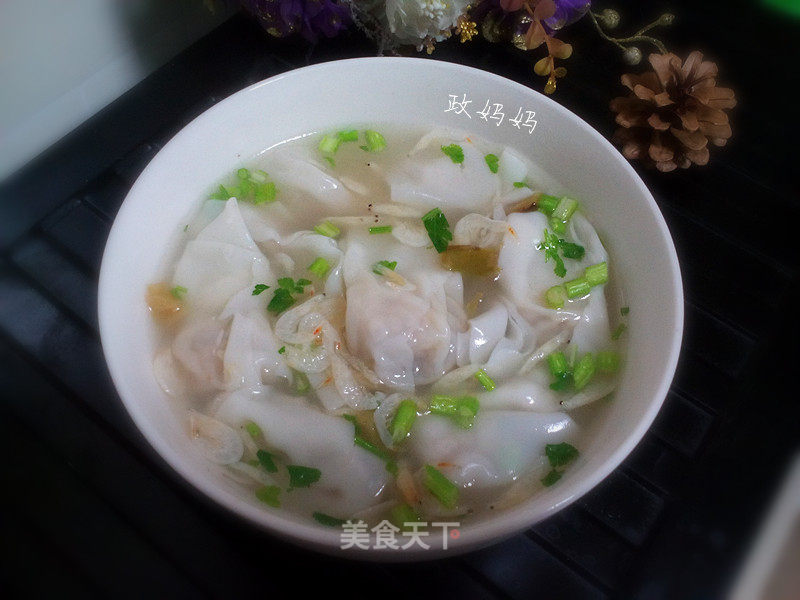 Pork Scallion Wonton recipe