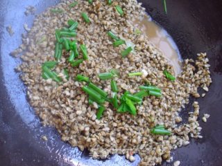 Scallion and Scallop Meat recipe