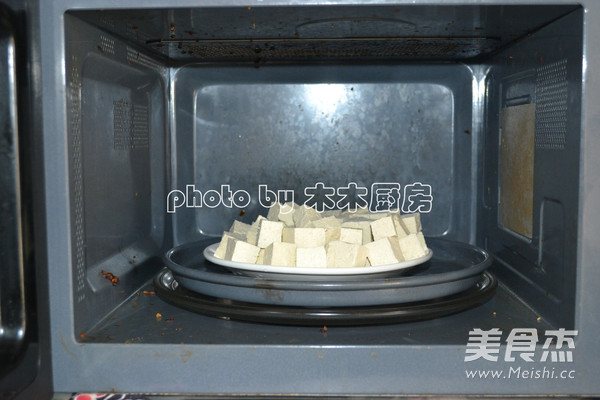 Microwave Spicy Tofu recipe