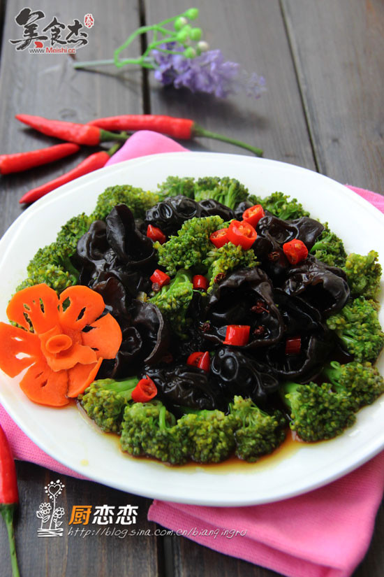 Broccoli with Fungus recipe