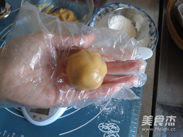 Cantonese Bean Paste Mooncake recipe