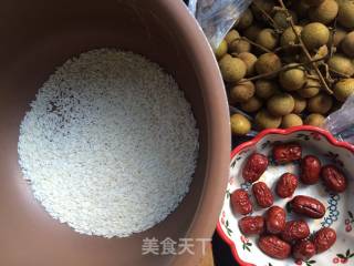 Fresh Longan and Red Date Congee recipe