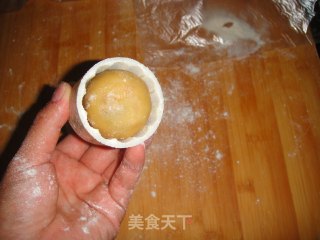 Cantonese Five-nen Moon Cake recipe