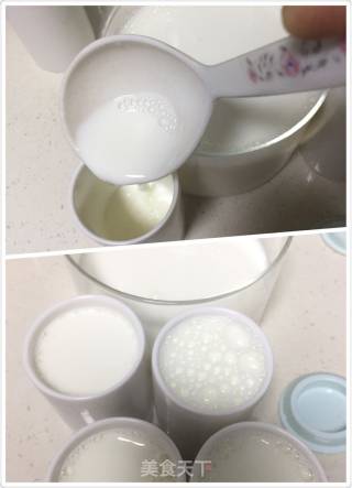 #trust of Beauty# Homemade Chuanxiu Children's Bacteria Yogurt recipe