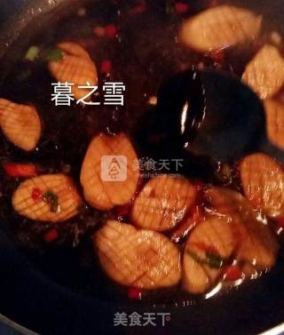 Braised Vegetarian Abalone recipe