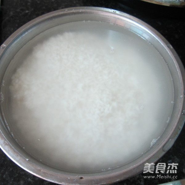 Glutinous Rice Vinasse recipe