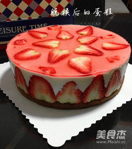 Strawberry Yogurt Mousse Cake recipe