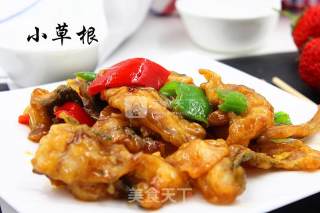 Jiao Liao Fish Fillet recipe