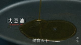 Yipin Fresh Tofu recipe